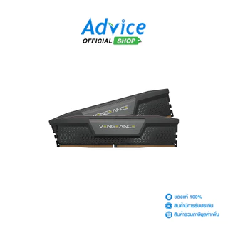 CORSAIR RAM DDR5(5600) 32GB (16GBX2) VENGEANCE BLACK (CMK32GX5M2B5600C40) - A0155589