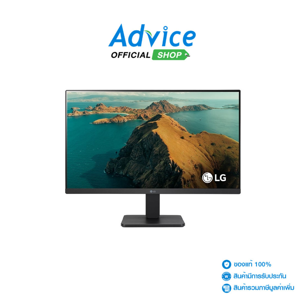 LG MONITOR (จอคอมพิวเตอร์) 23.8''  24MR400-B (IPS, VGA, HDMI) 100Hz - A0156751