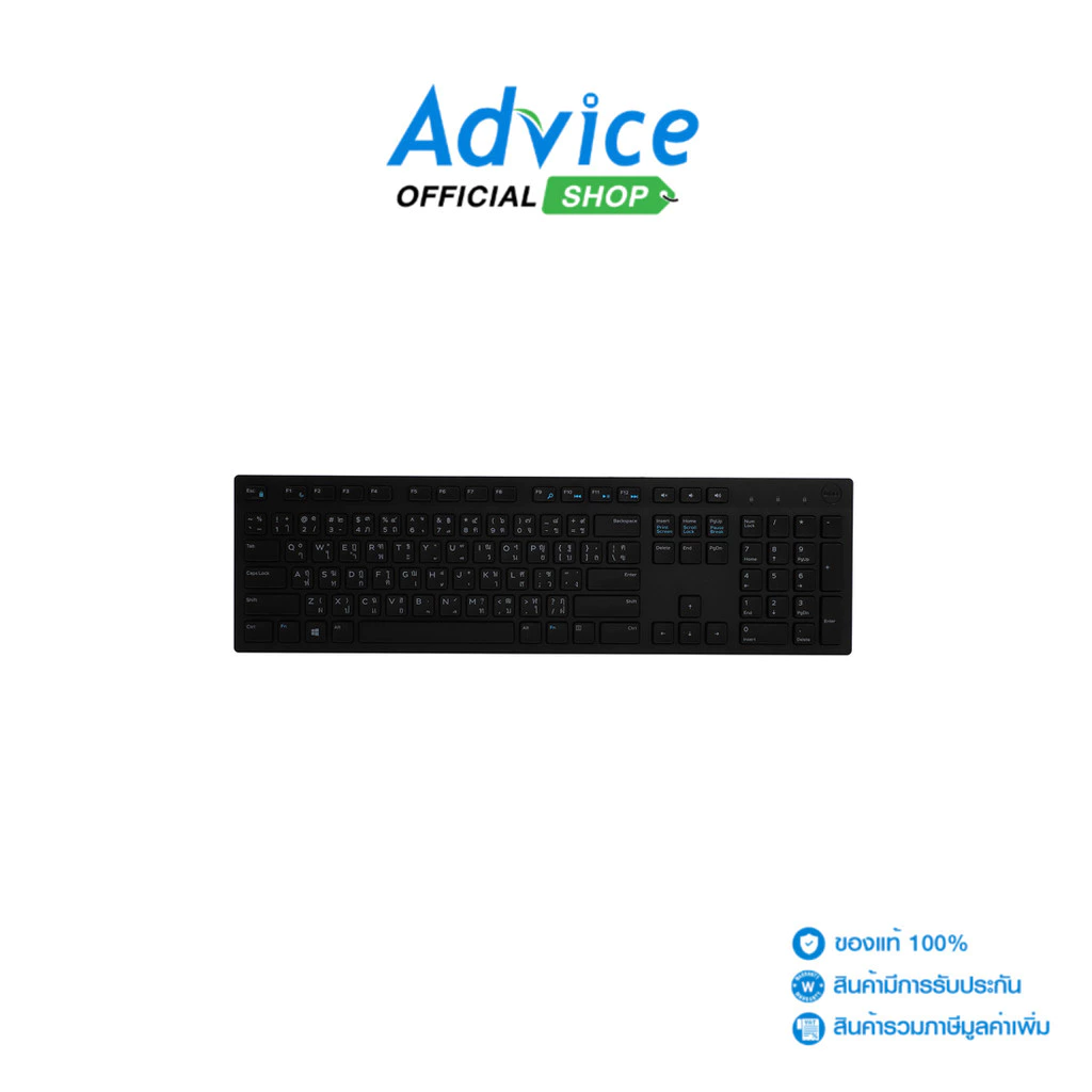 DELL USB KEYBOARD (คีย์บอร์ด) KB216 BLACK - A0137743