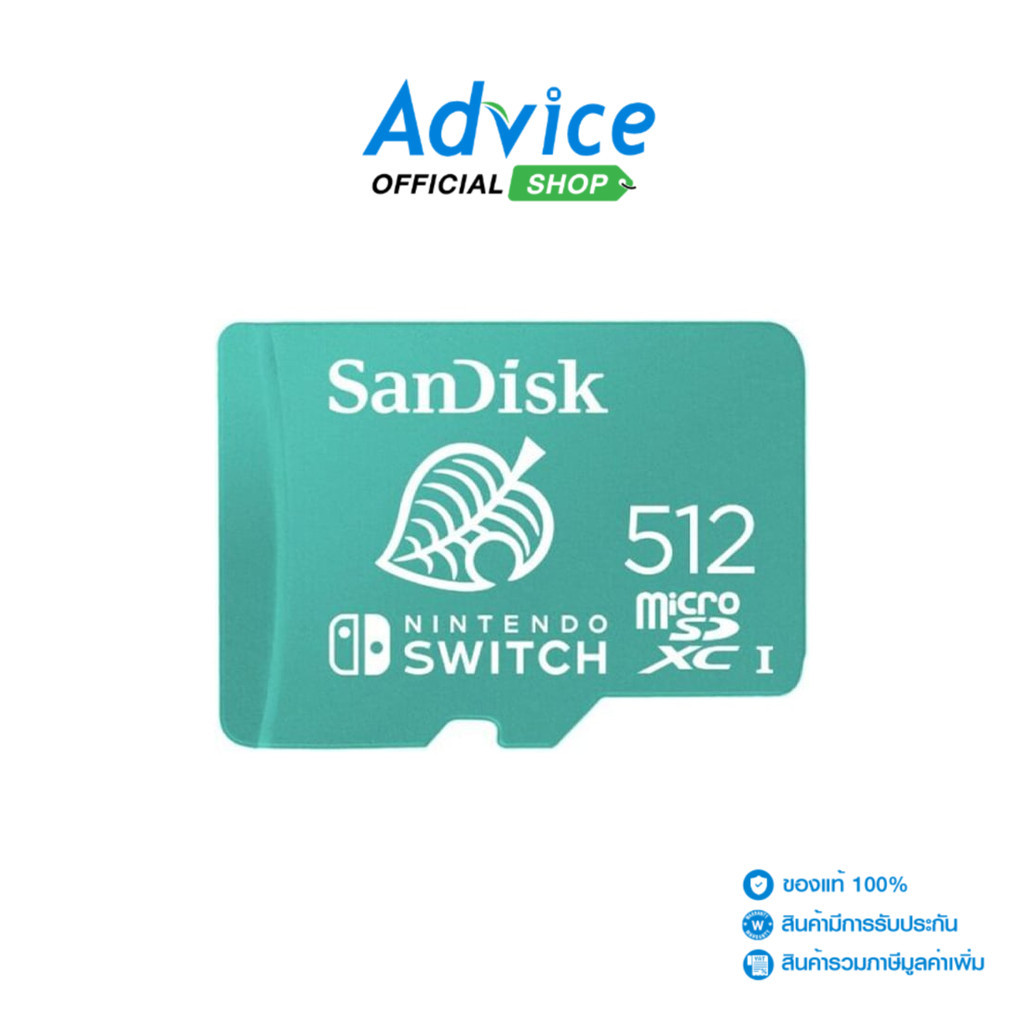 512GB Micro SD Card SANDISK Nintendo Cobranded SDSQXAO-512G-GN3ZN (100MB/s,) - A0147271