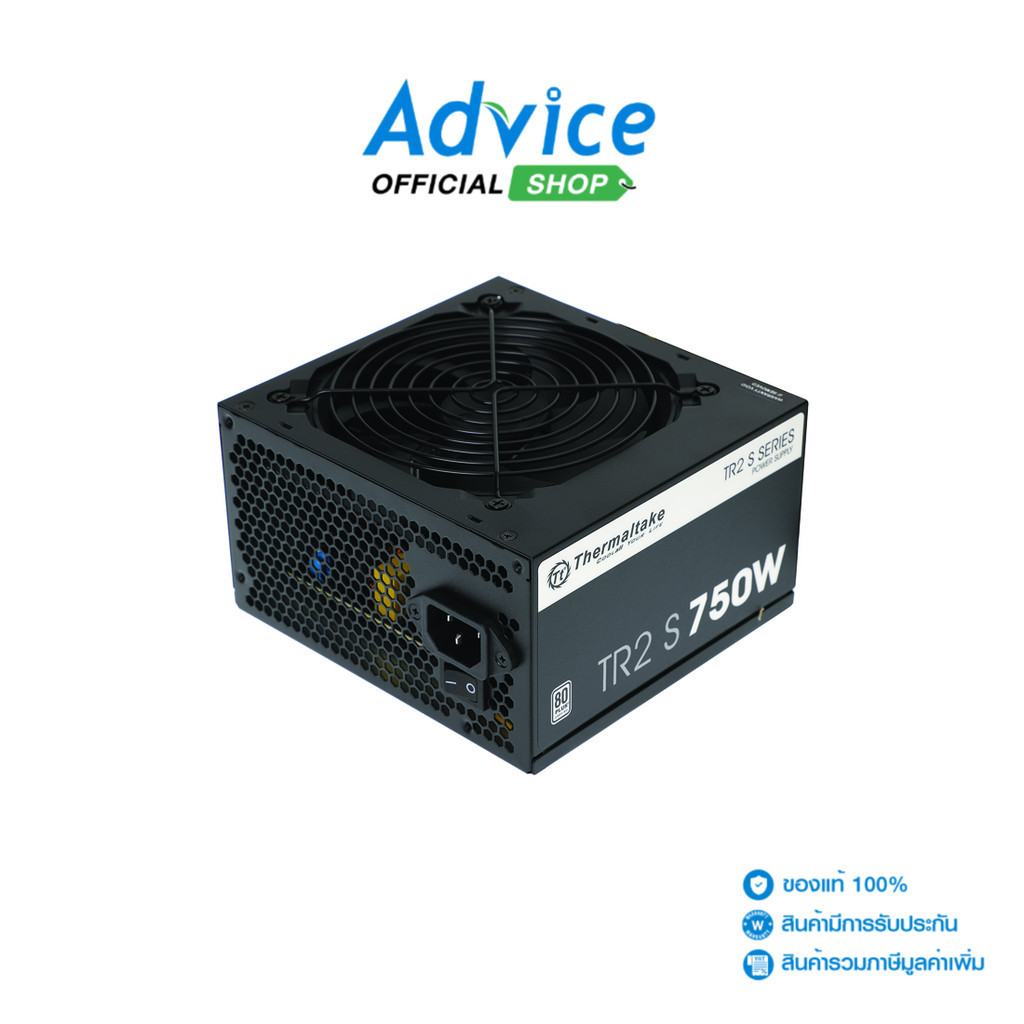 THERMALTAKE POWER SUPPLY (80+ WHITE) 750W TR2 S - A0131048