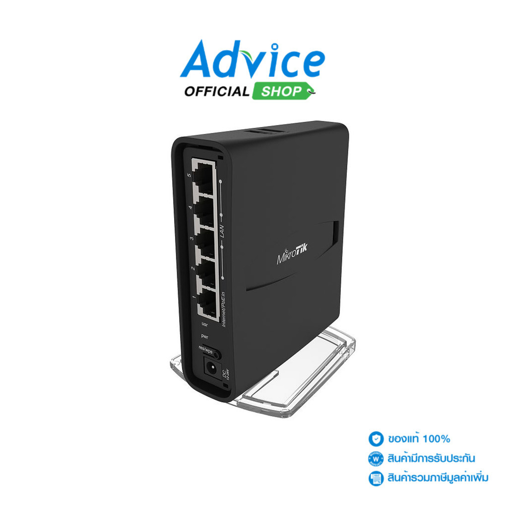 MIKROTIK Access Point  (RBD52G-5HacD2HnD-TC) Wireless AC1200 Dual Band Gigabit - A0122906