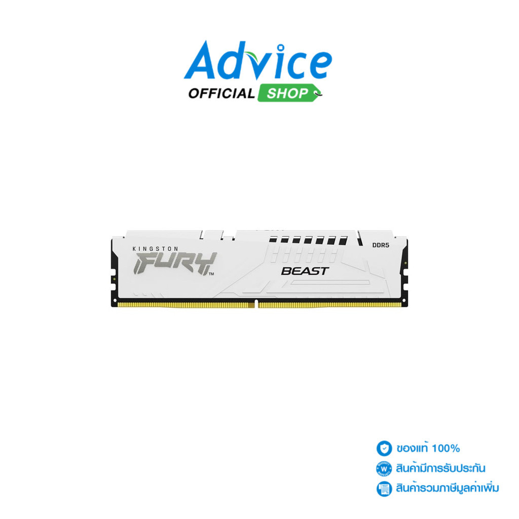 KINGSTON RAM DDR5(5200) 16GB  FURY BEAST WHITE (KF552C40BW-16) - A0157094