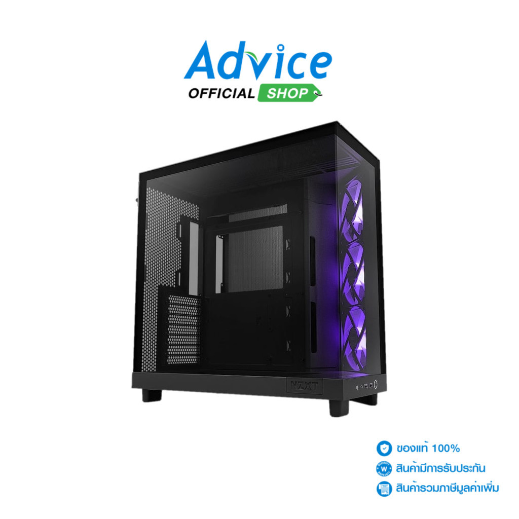 ATX CASE (NP) NZXT H6 FLOW RGB (BLACK) - A0155654