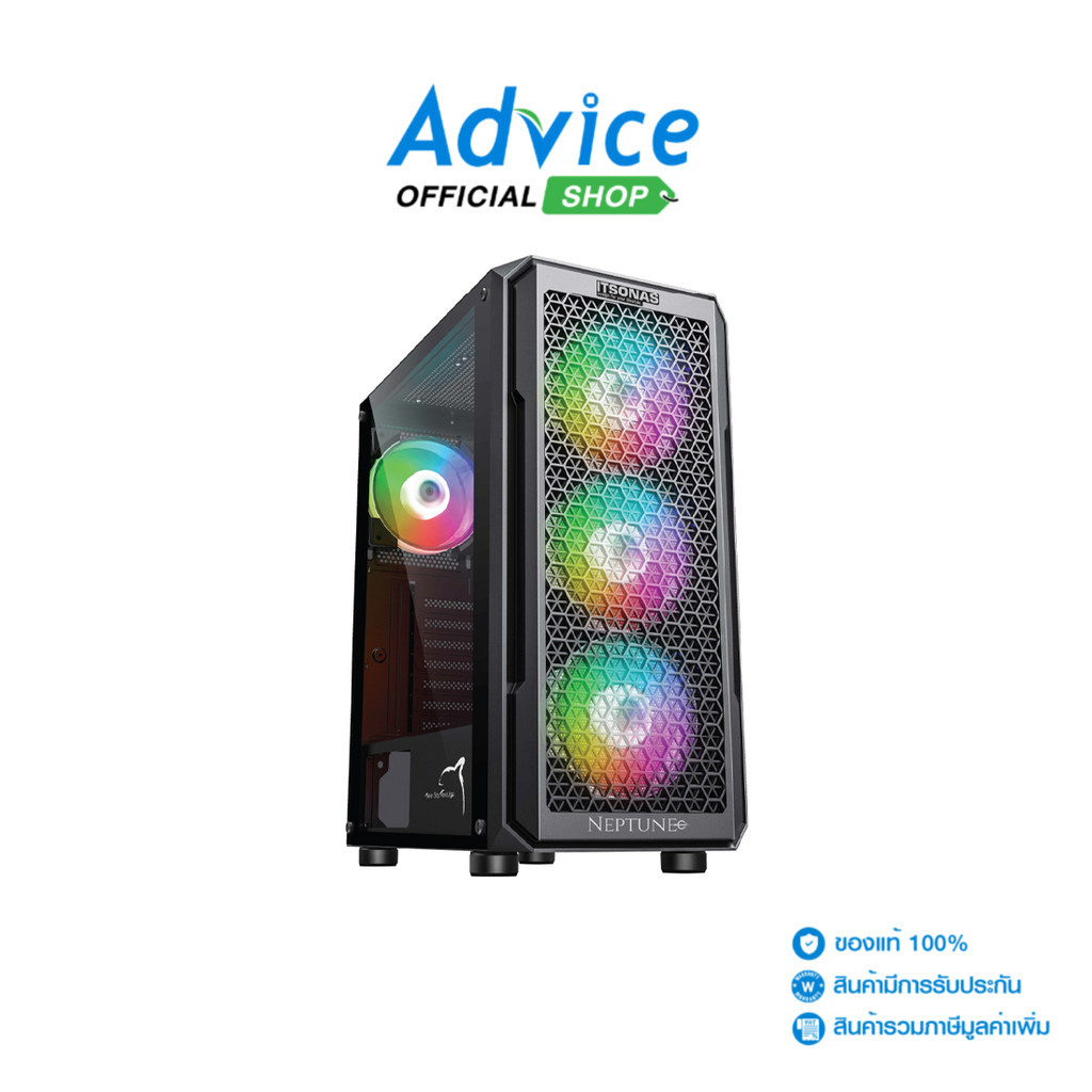 ITSONAS ATX (NP) Neptune ARGB TG (Black) - A0151201