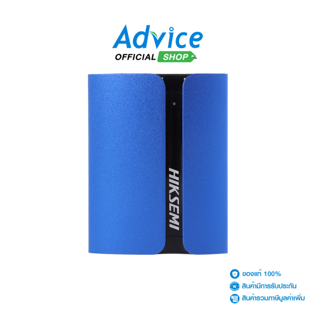 HIKSEMI 2 TB EXT SSD  GLACIUS (T300S) - A0152700