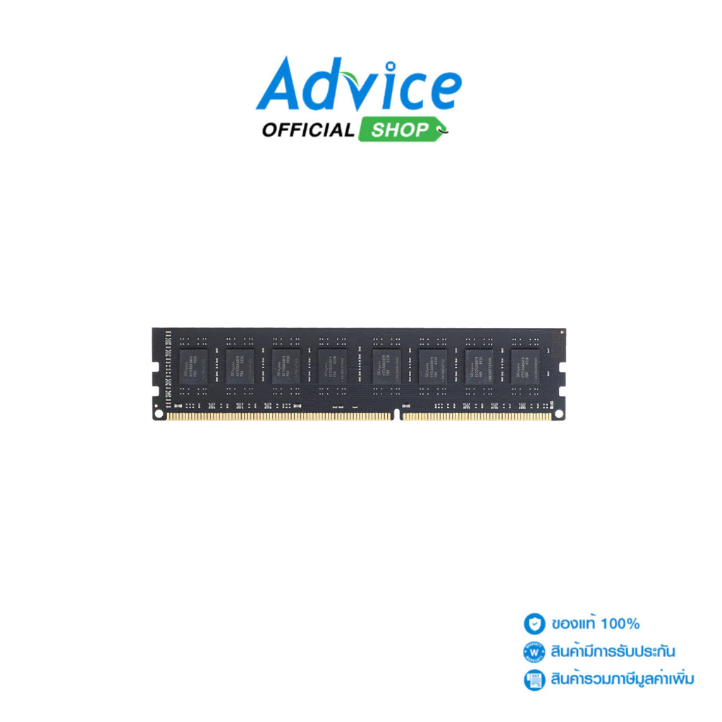HYNIX RAM DDR3(1600) 8GB 16 CHIP - A0111639
