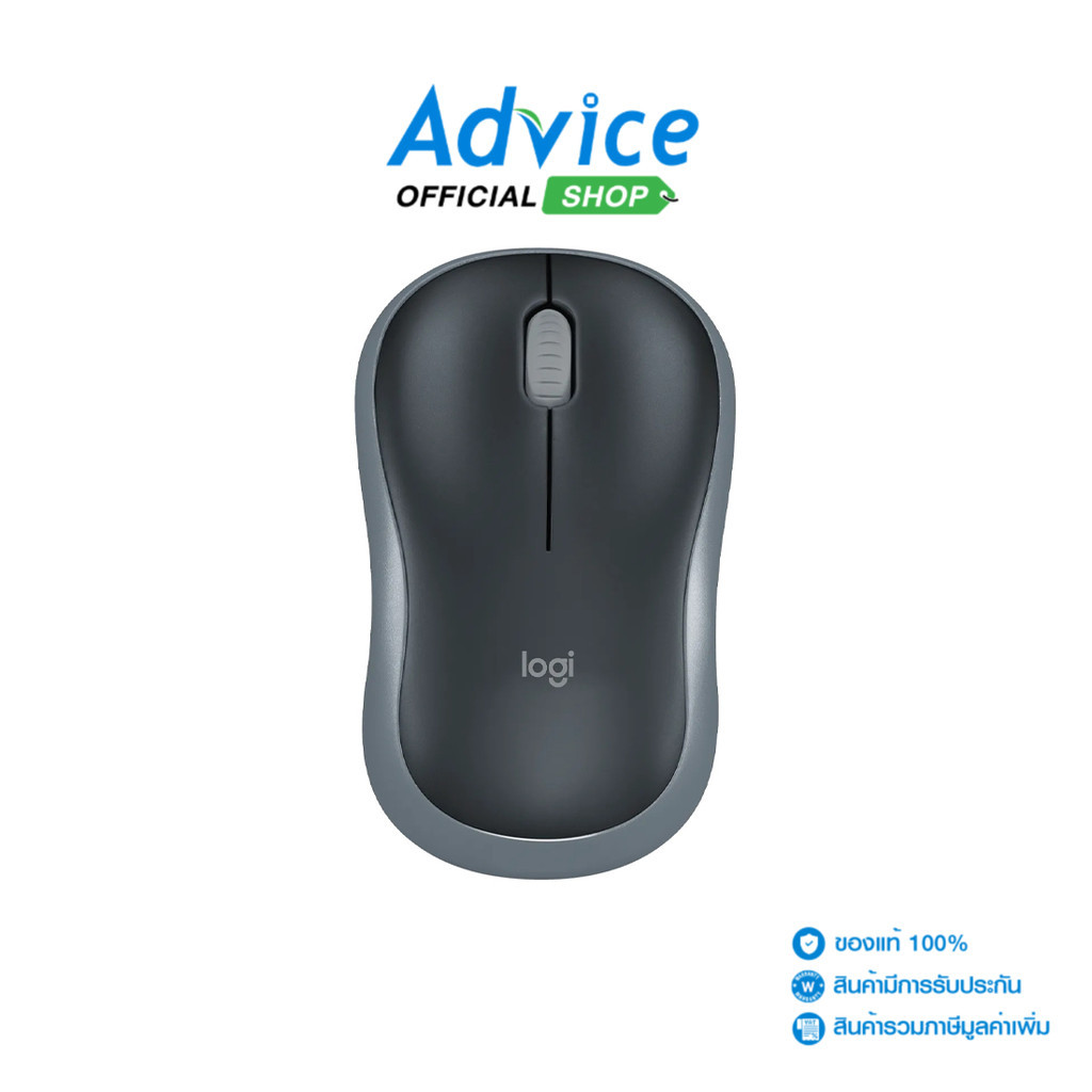 LOGITECH MOUSE WIRELESS (เมาส์ไร้สาย) M185D BLACK/GREY - A0046214