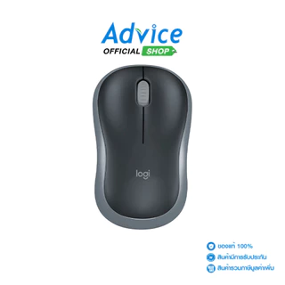 LOGITECH MOUSE WIRELESS (เมาส์ไร้สาย) M185D BLACK/GREY - A0046214