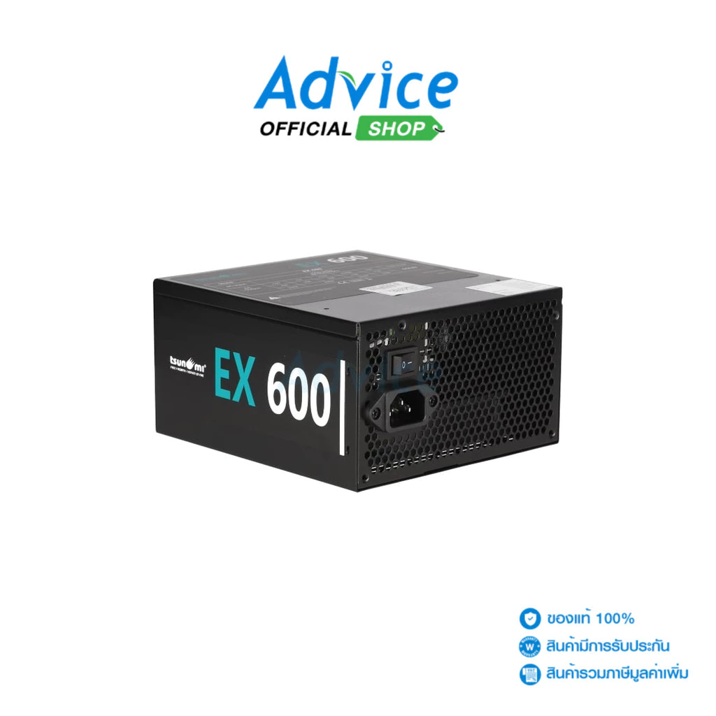 TSUNAMI POWER SUPPLY 600W EX600 - A0154485