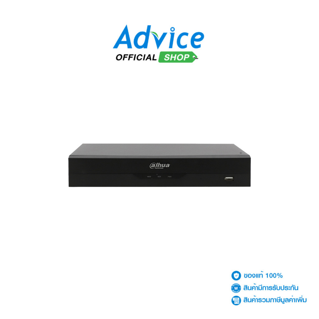DAHUA DVR 16CH. HDCVI #XVR4116HS-I - A0139680
