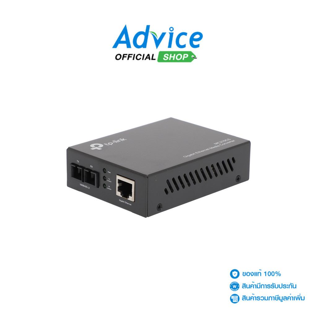 TP-LINK Ethernet Media Converter Single Mode  (MC210CS) - A0093502