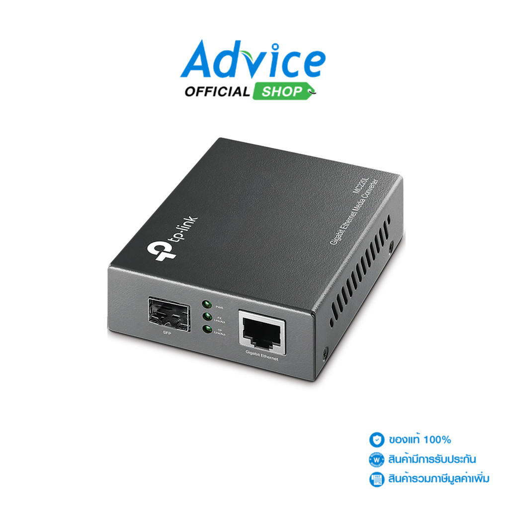 TP-LINK Ethernet Media Converter SFP  (MC220L) - A0130056