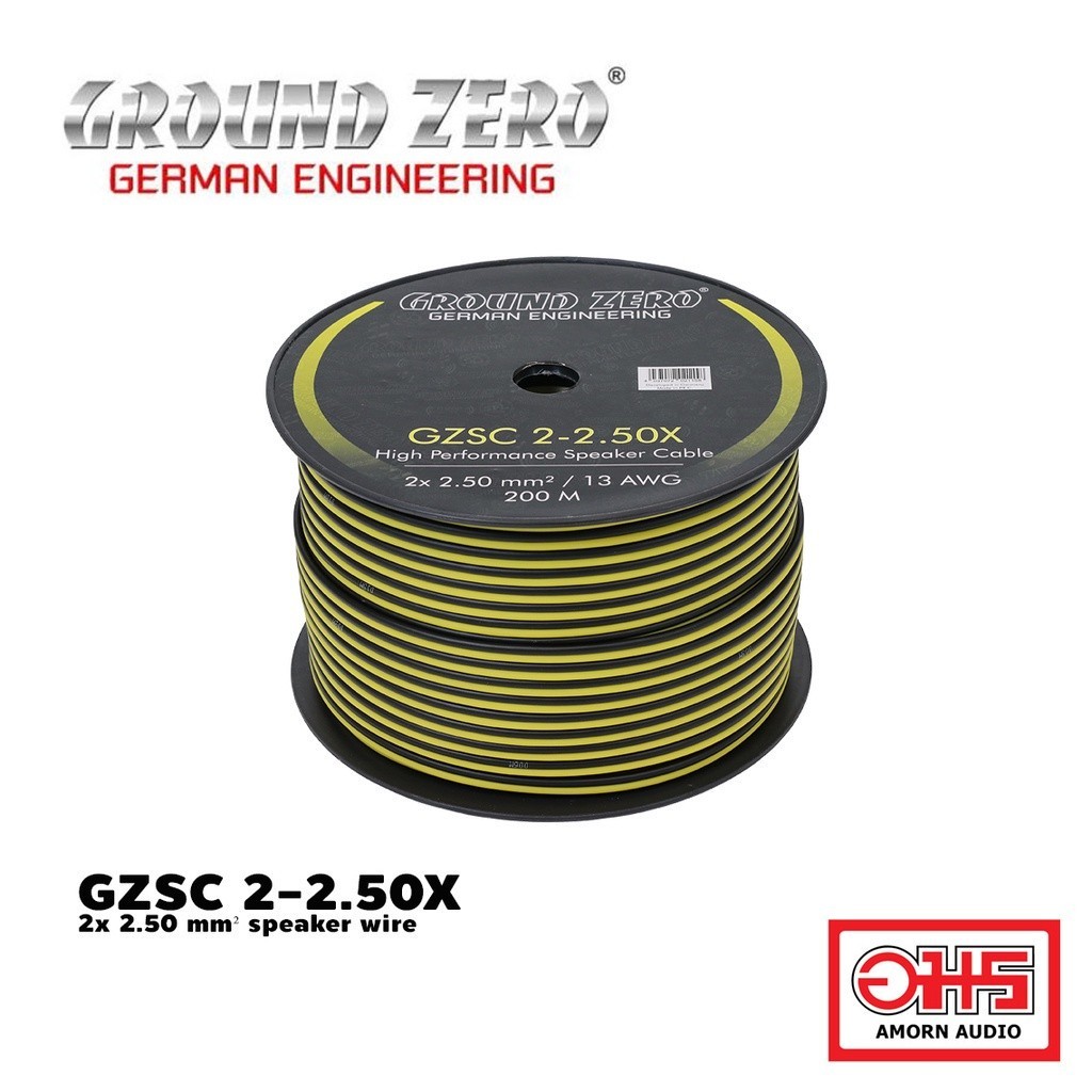 GROUND ZERO สายลำโพง GZSC 2-2.50X 2x 2.50 mm² speaker wire AMORNAUDIO
