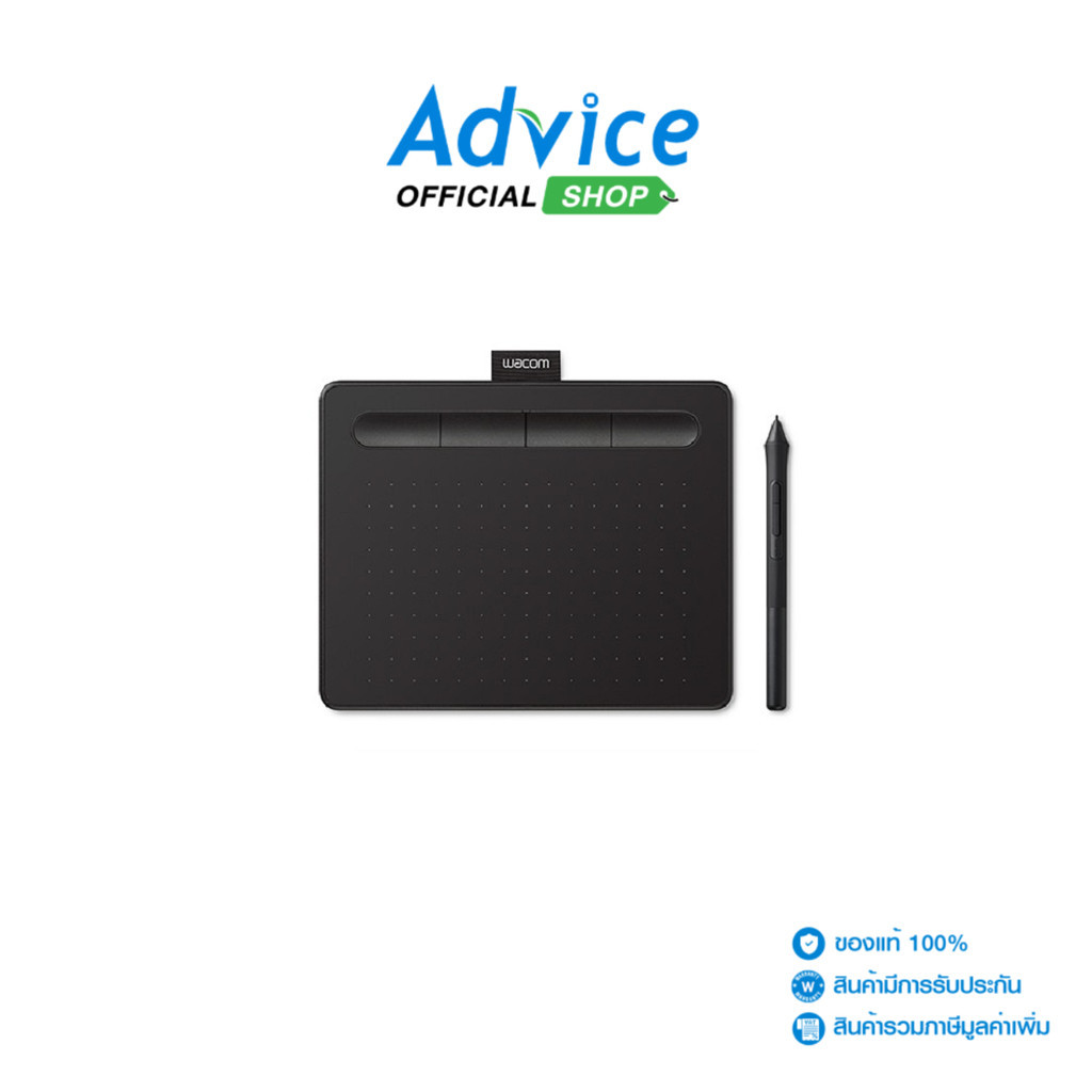 WACOM INTUOS PEN S, CTL-4100/K0-CX BLACK - A0114080