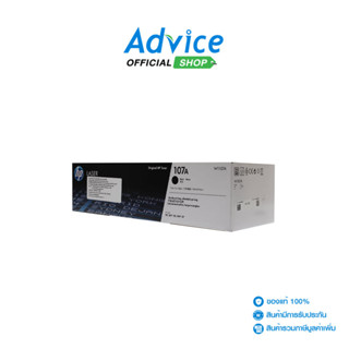 HP Toner Original  107A W1107A - A0128114