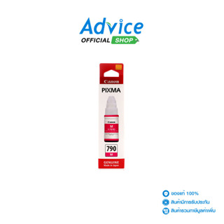 CANON  GI  -  790  M - A0084700