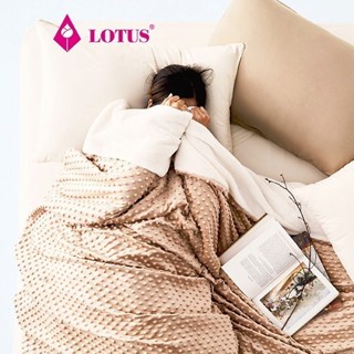 LOTUS ผ้าห่ม 2ฤดู ECO FUR รุ่น L-ECO-04 ขนาด 60x80 นิ้วส่งฟร…