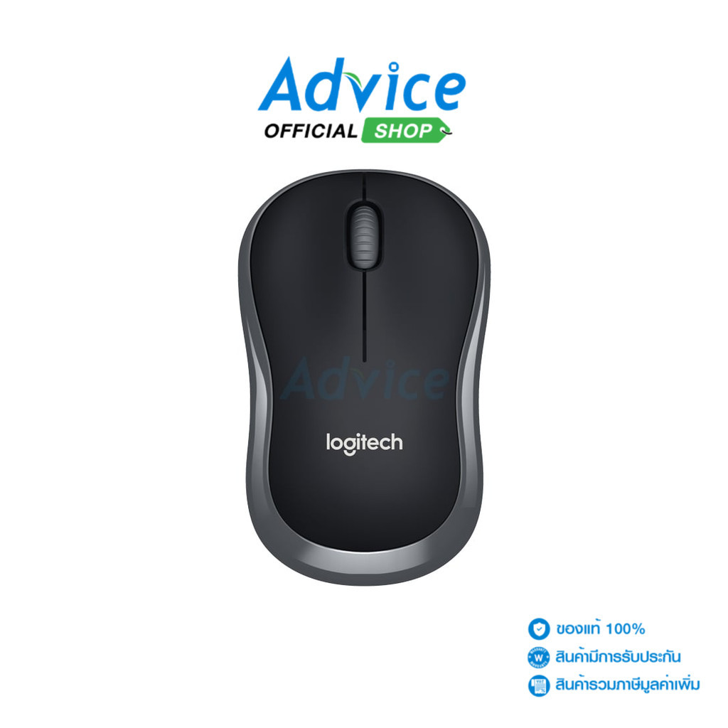 LOGITECH WIRELESS MOUSE B175 BLACK - A0152705