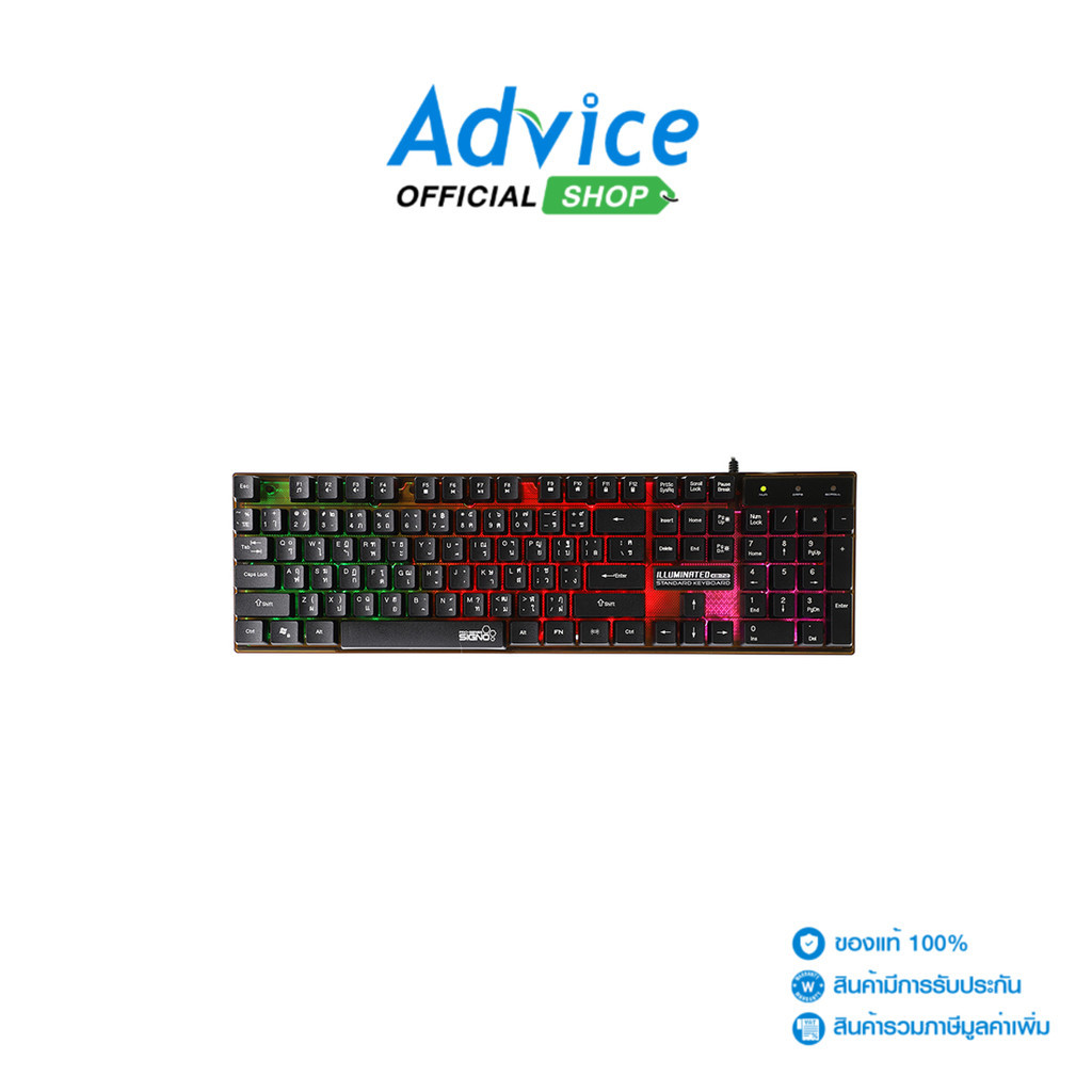 SIGNO KEYBOARD KB-712 ILLUMINATED - A0124954