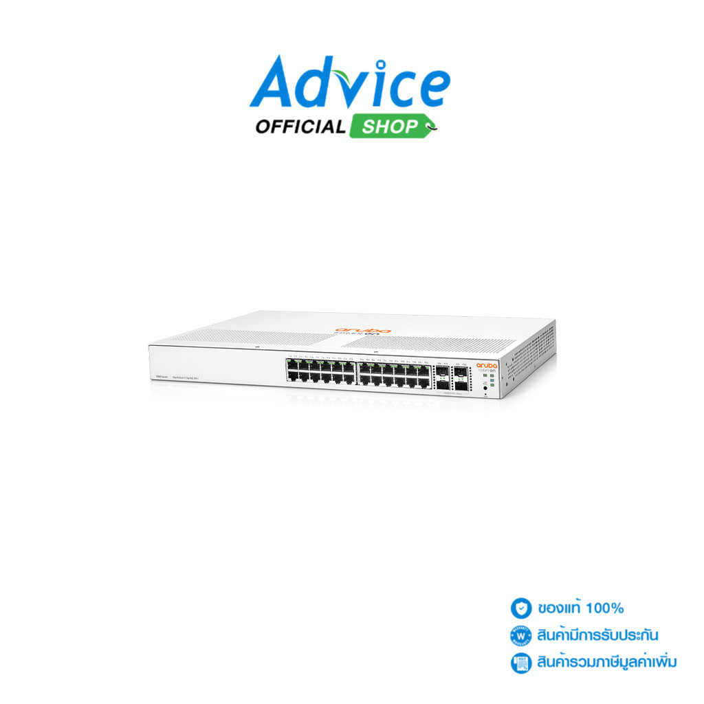 ARUBA Gigabit Switching Hub 24 Port IOn 1930 24G JL682A (17,+4 SFP) - A0132917