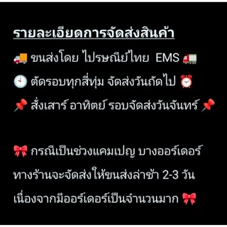 [ลังประหยัด]CERTAINTY EASY TAPE SUPERSAVEBOX ผ้าอ้อมผู้ใหญ่อีซี่เทปลังซุปเปอร์เซฟ ไซส์M/L