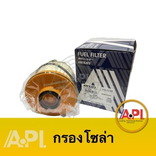 กรองโซล่า FLFT-4005 Aisin TOYOTA FORTUNER REVO INNOVA 1GD, 2…