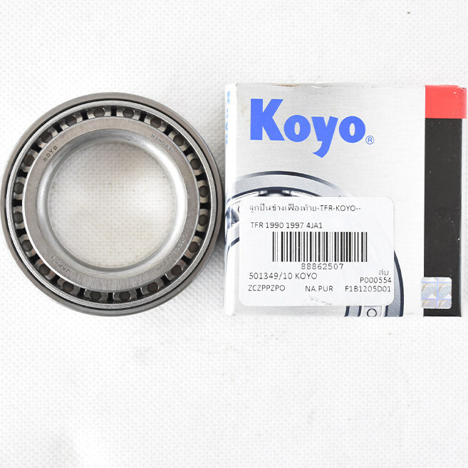 Koyo 501349/10 ล้อหน้า รถไถ Ford tractor ลูกปืนเฟืองท้าย Mitsu L200 ล้อหางใน FORD 5000-6600-6610