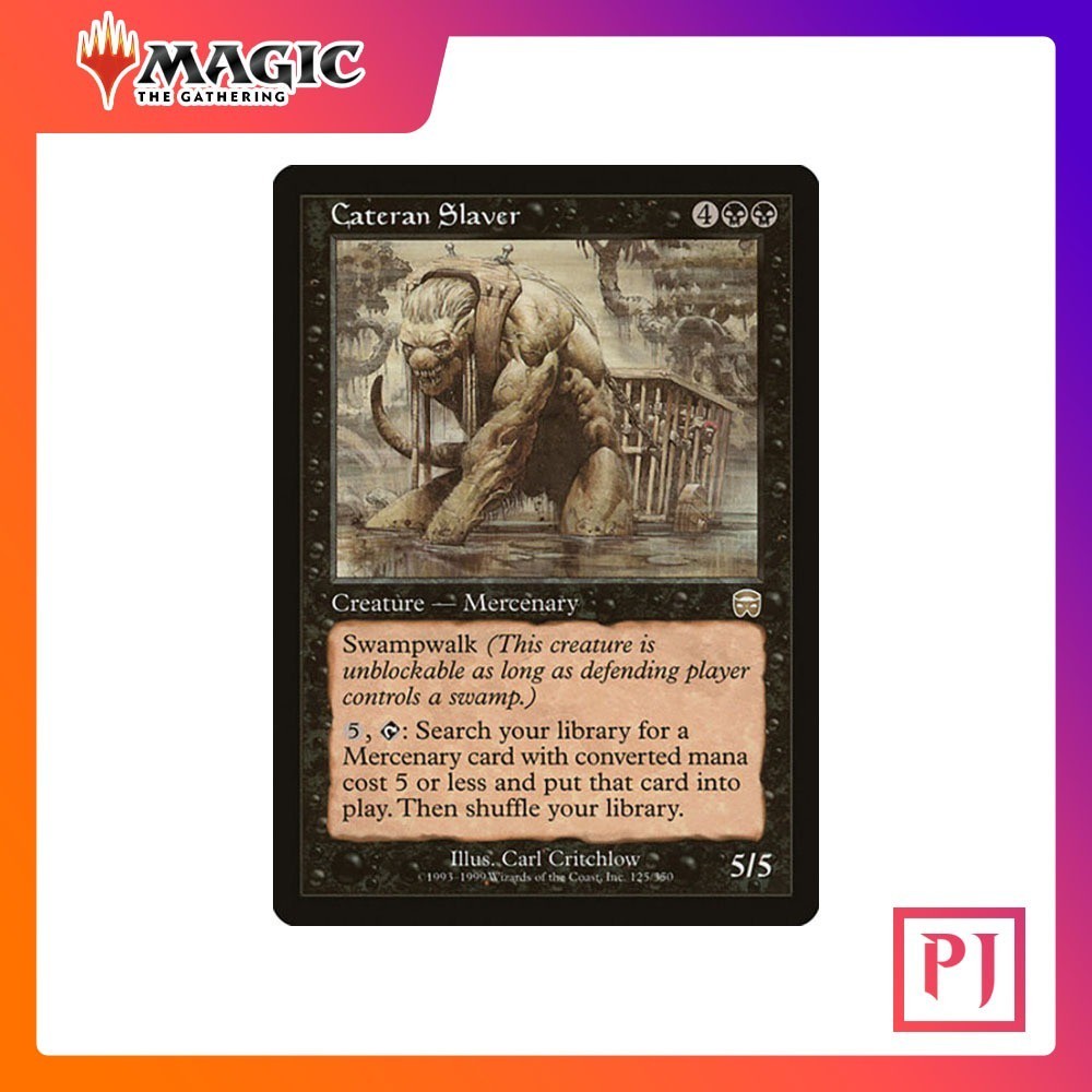 [MTG] Cateran Slaver [MQM] [BLACK] [RARE] [NORMAL] [ENG] (การ์ดเมจิค / Magic the Gathering)