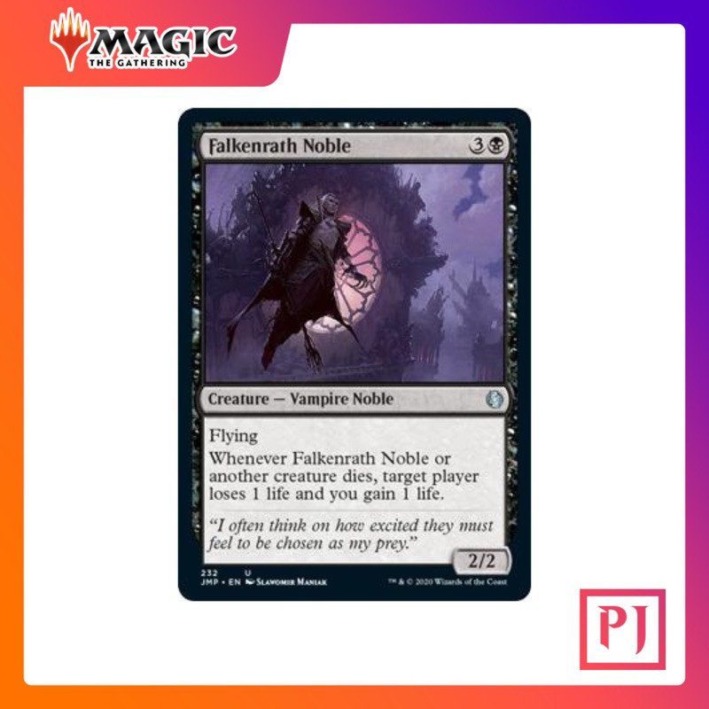 [MTG] Falkenrath Noble [JMP] [BLACK] [UNCOM] [NORMAL] [ENG] (การ์ดเมจิค / Magic the Gathering)