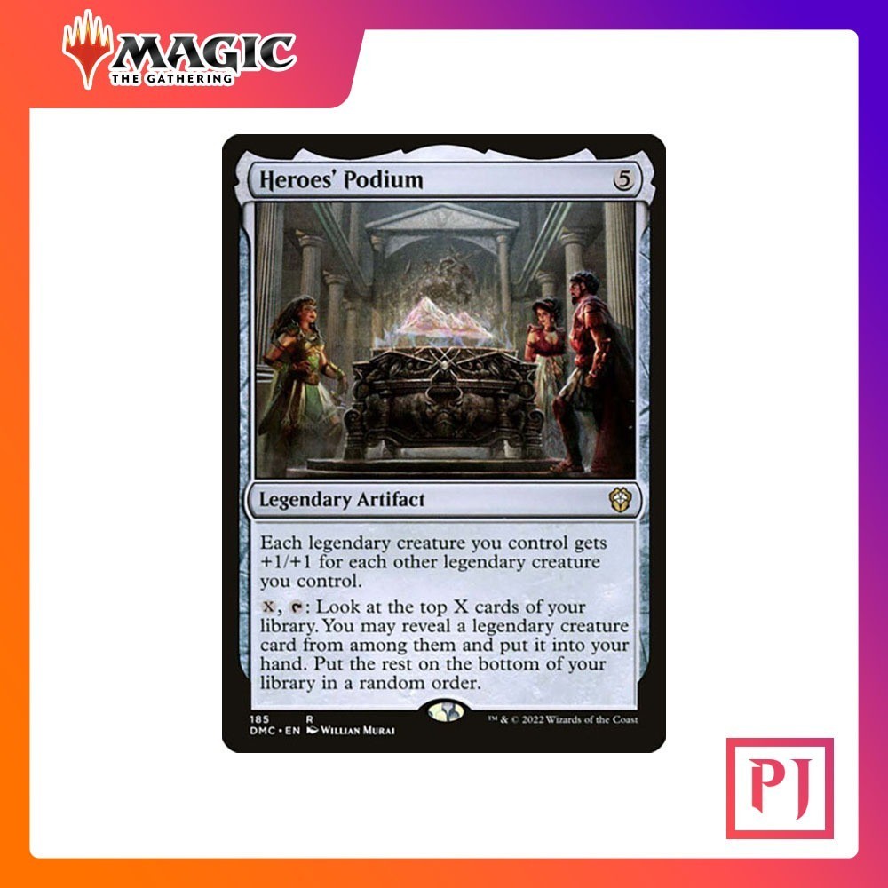 [MTG] Heroes' Podium [DMC] [ARTIFACT] [RARE] [NORMAL] [ENG] (การ์ดเมจิค / Magic the Gathering)