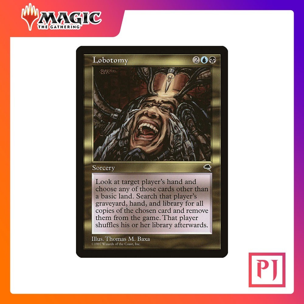 [MTG] Lobotomy [TMP] [MULTI] [UNCOM] [NORMAL] [ENG] (การ์ดเมจิค / Magic the Gathering)