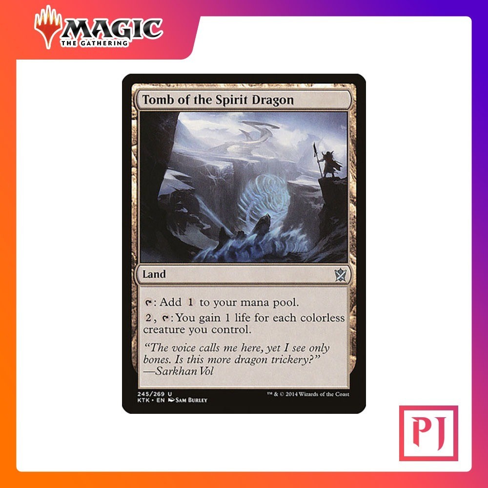 [MTG] Tomb of the Spirit Dragon [KTK] [LAND] [UNCOM] [NORMAL] [ENG] (การ์ดเมจิค / Magic the Gathering)