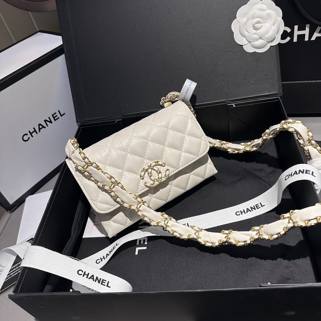Chanel Classic Lazy Casual Casual Crossbody Bag
