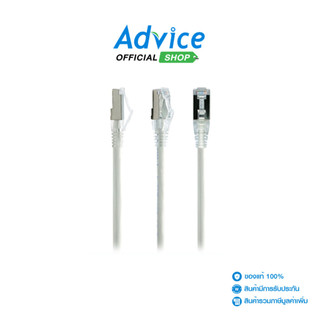 LINK CAT6A UTP Cable 10m. (US-5210SLZ-1) 'White' - A0142408