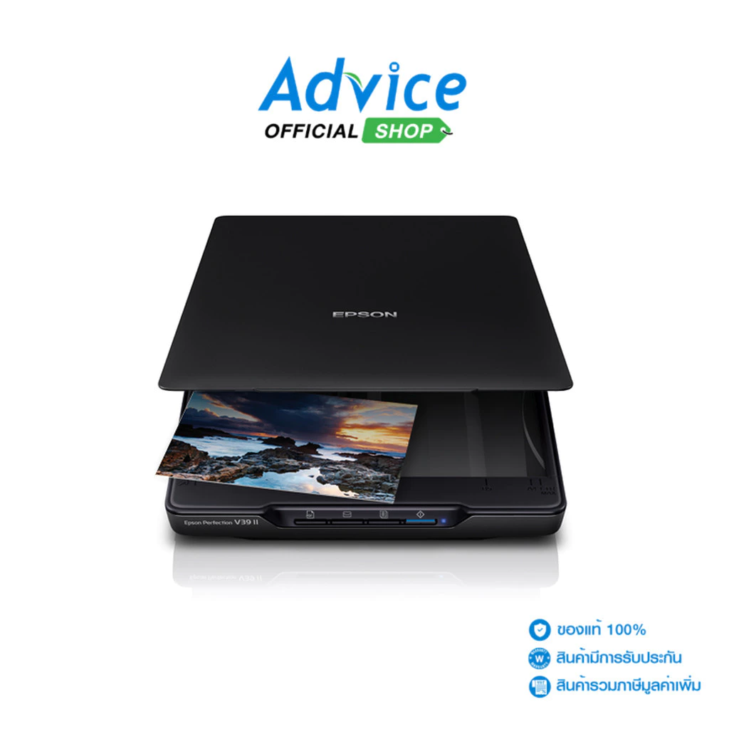 EPSON V39ll Scan 4800 x 4800dpi - A0152195