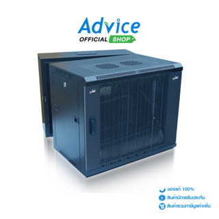 LINK Wall Rack 12U (60 cm.) (CW2-60612W) 'Black' - A0080046