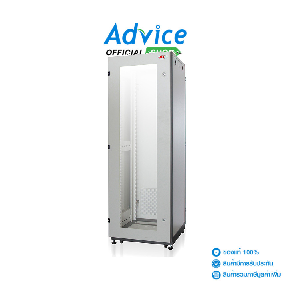 MAP Rack For Server 42U (110 cm.) (M3-61142) 'Light Gray-Gray' - A0124237