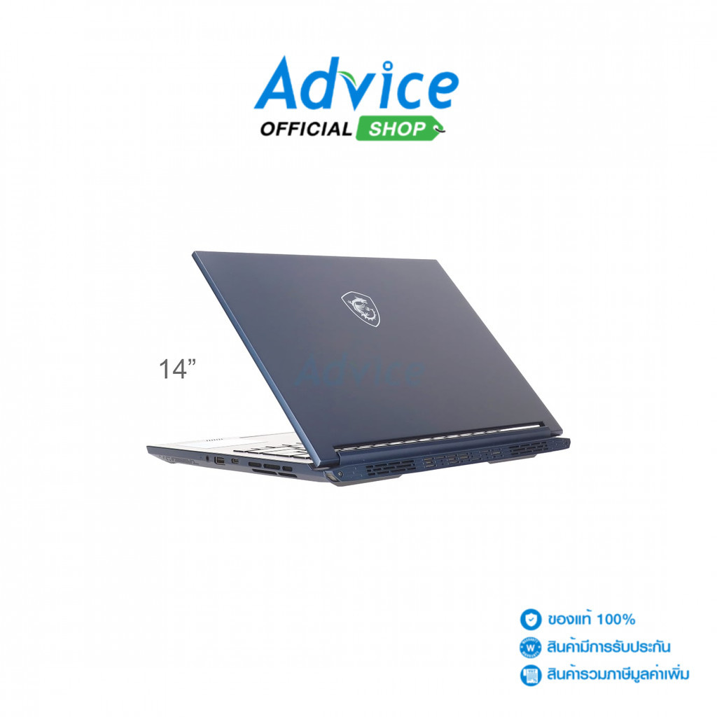 MSI Notebook (โน๊ตบุ๊ค)  Stealth 14 AI Studio A1VGG-065TH (Star Blue) - A0158073