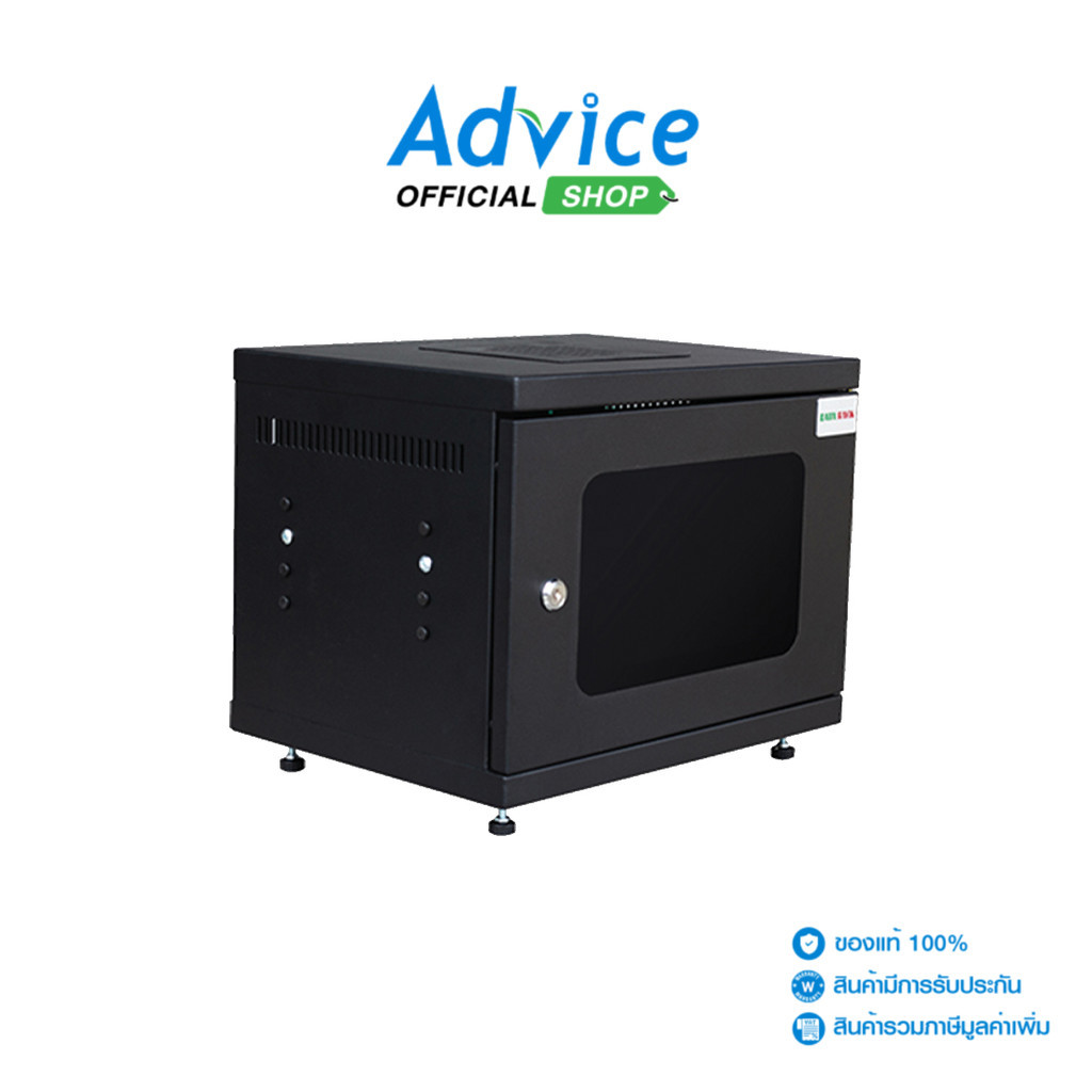 DATA RACK Rack Mini (RK403030B) D30,W40,H30 'Black' - A0121937