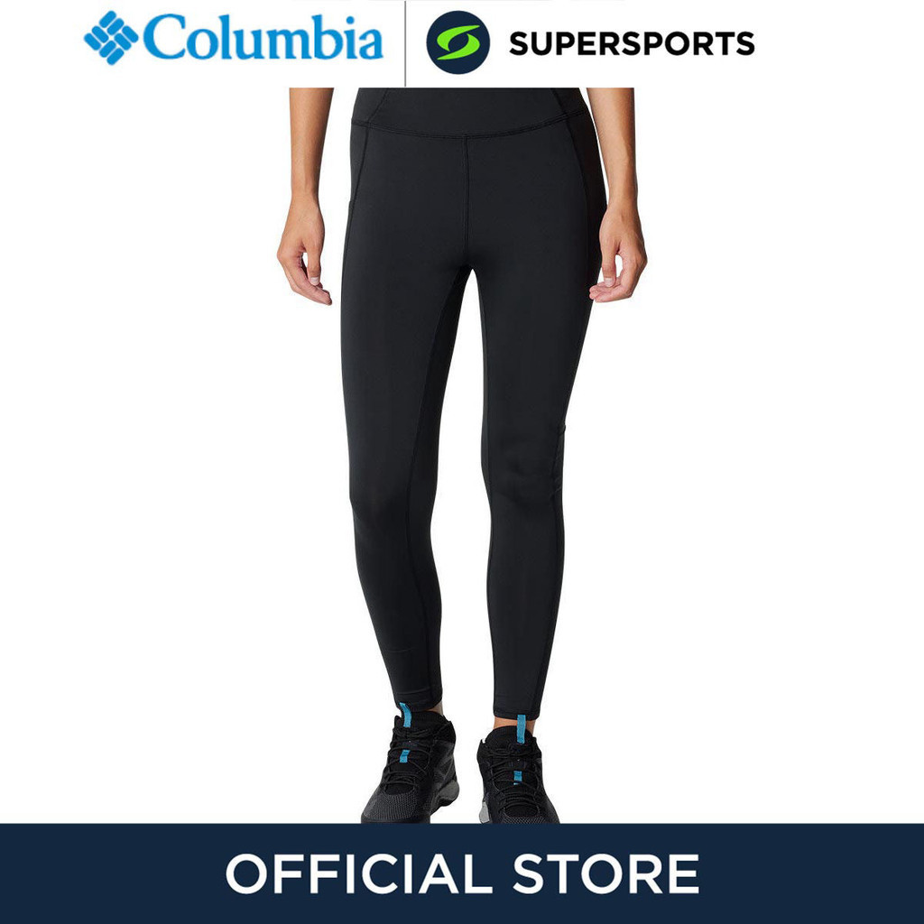 COLUMBIA Boundless Trek™ กางเกงขายาวผู้หญิง