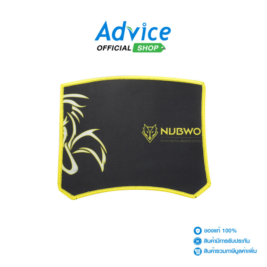 NUBWO Mouse PAD (NP012) คละสี - A0091944