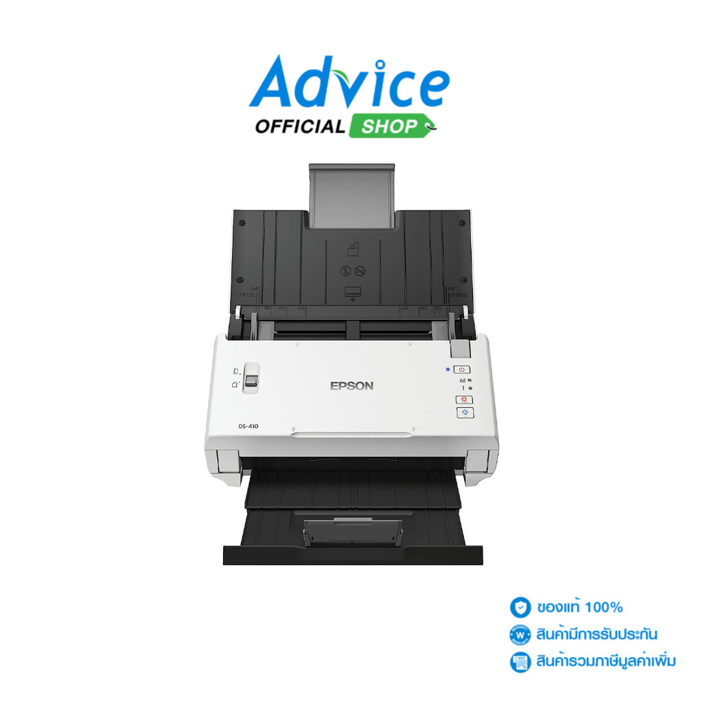 EPSON DS-410 - A0153118 - A0153118