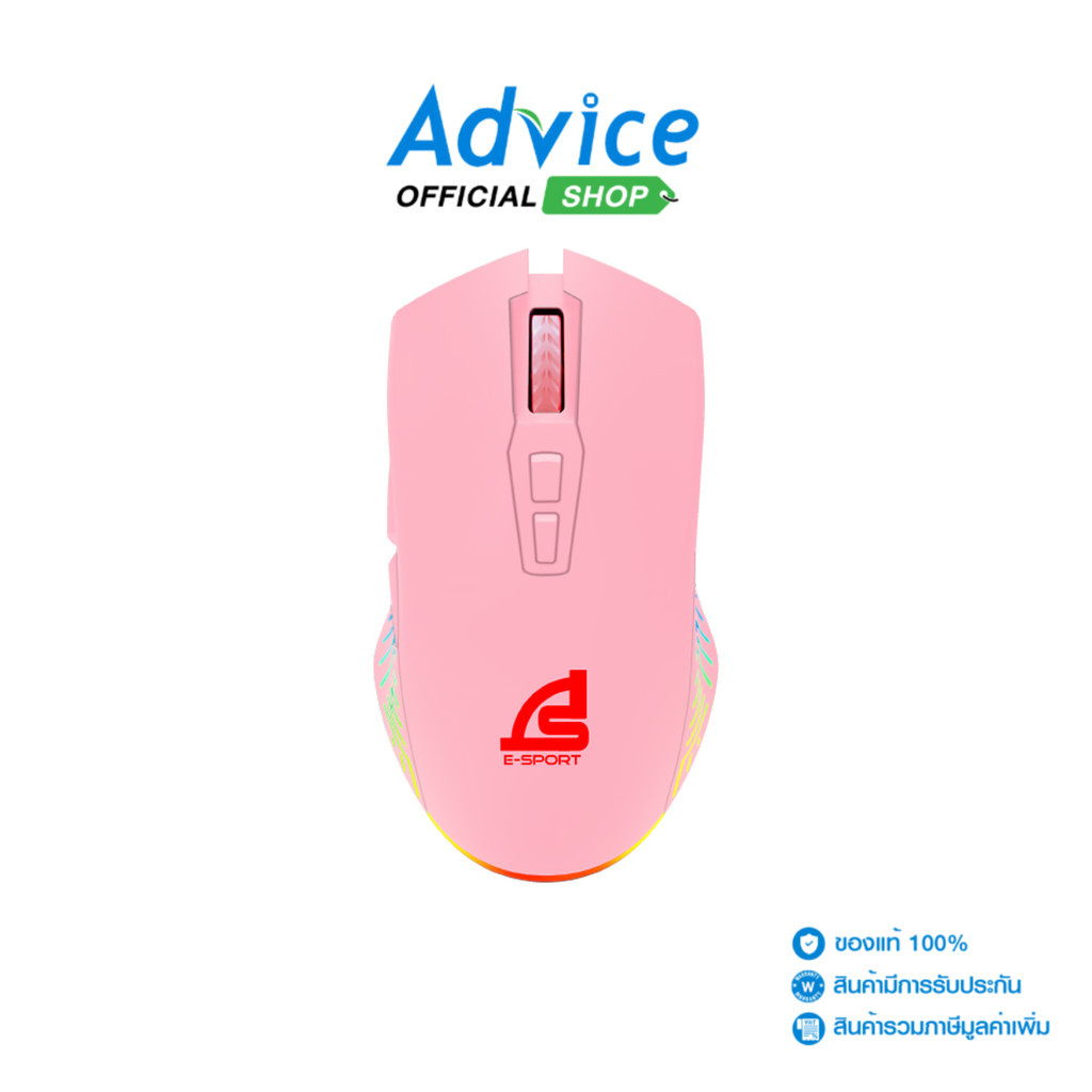 SIGNO MOUSE  GM-951 PINKKER - A0134992