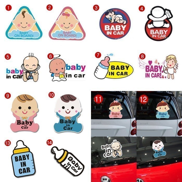 ส่งไว!  ⭐⭐⭐ G500 สติ๊กเกอร์ติดรถ BABY IN CAR (สะท้อนแสง)