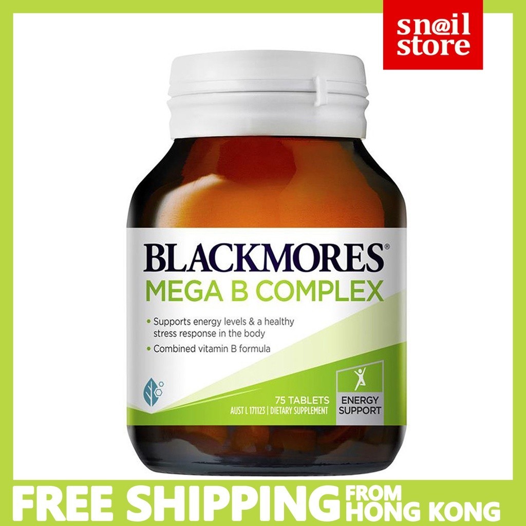 Blackmores Mega B Complex 75 tablets （EXP 2027) วิตามินบีคอมเพล็กซ์ 75 แคปซูล (วิตามินบี/วิตามินบี/V