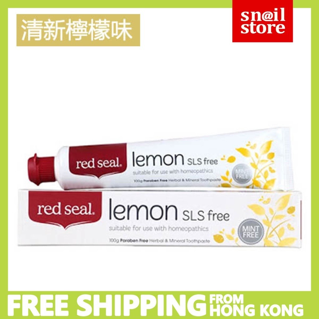 red seal - Lemon Toothpaste 100g 
ยาสีฟันรสมะนาวธรรมชาติ