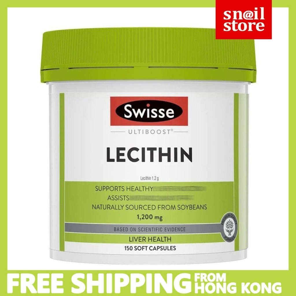 Swisse  Ultiboost Lecithin 1200mg 150 soft capsules (EXP 2027) ถั่วเหลืองเลซิตินแคปซูล 1200มก. 150 แ