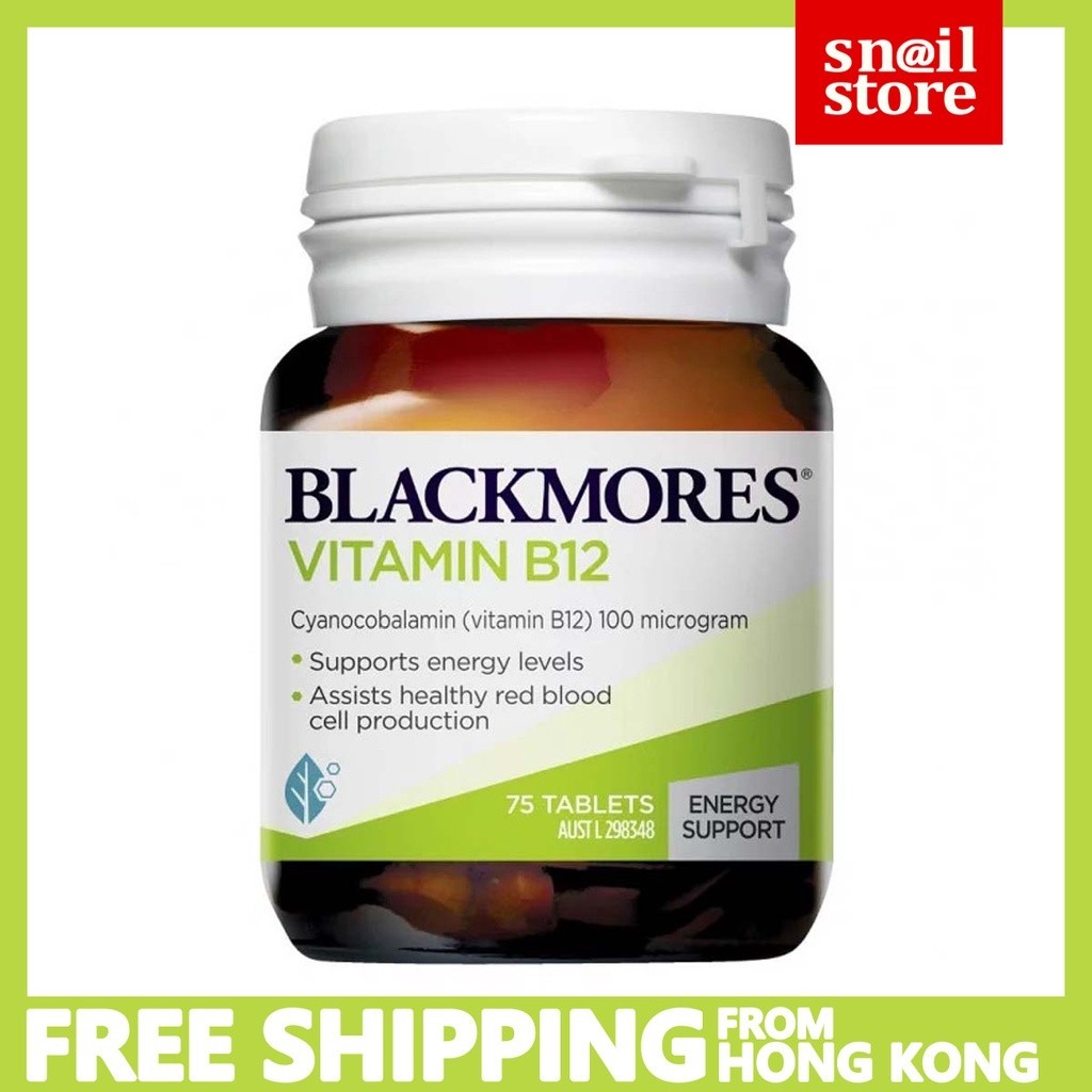 Blackmores Vitamin B-12 100mg （EXP 2028) 75 tablets วิตามินบี 12 100มก. 75 แคปซูล
