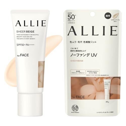 Allie Chrono Beauty Color Tuning Uv 03 Spf50 + Pa + + + [ครีมกันแดด ] [ สําหรับใบหน ้ า ] 40G (X 1 ส ่ งตรงจากญี ่ ปุ ่ น
